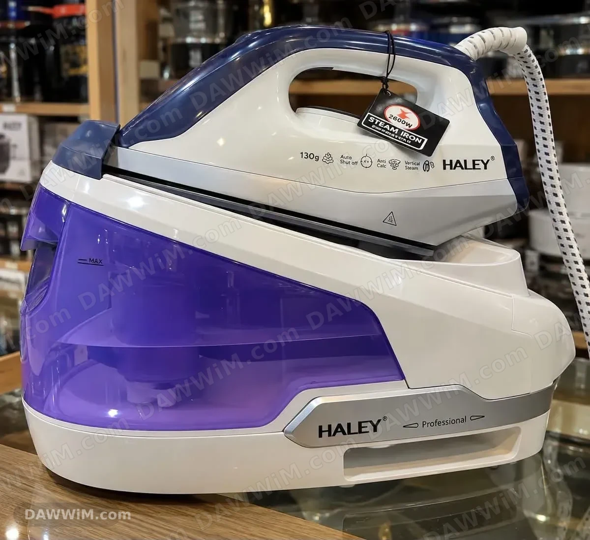 مكواة بخار HALEY Professional