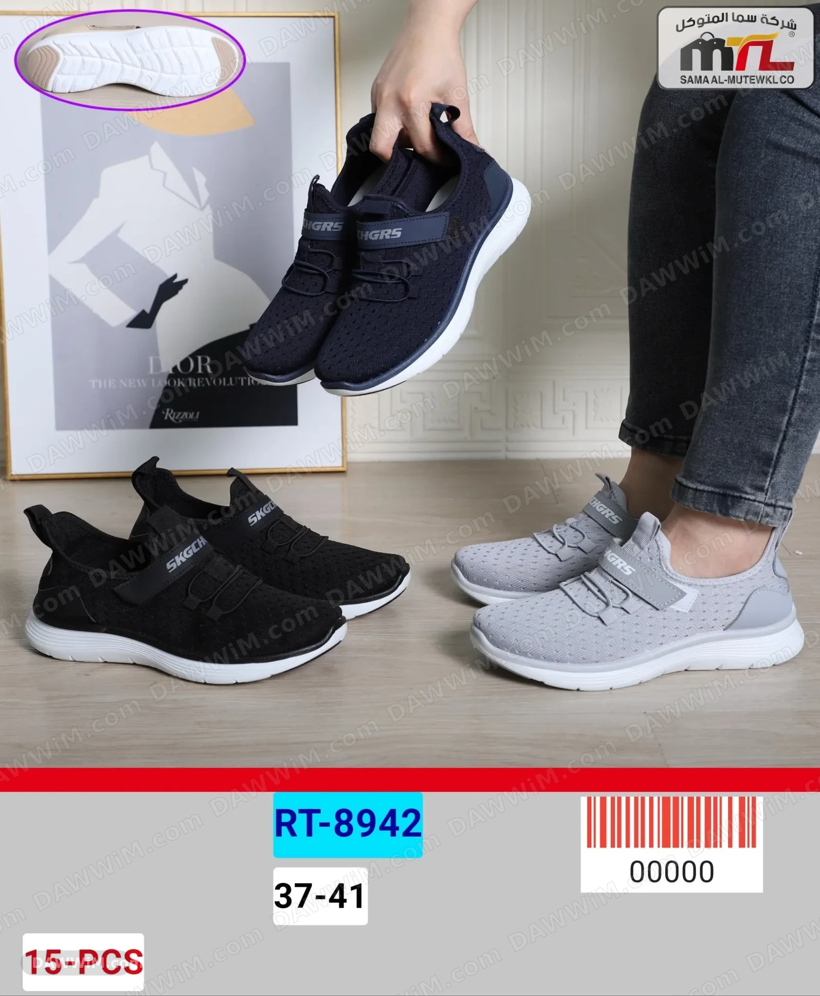 أحذية رياضية نسائية موديلات RT-8941 و RT-8942 مقاسات 37-41