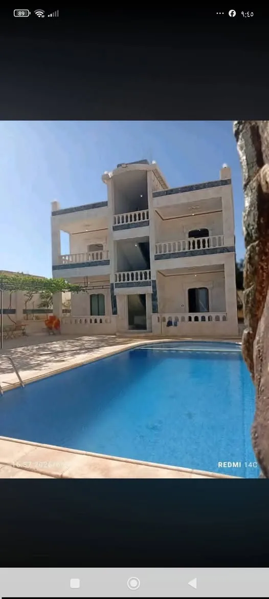 مزرعة جاهزة للبيع في ريف حلب الغربي