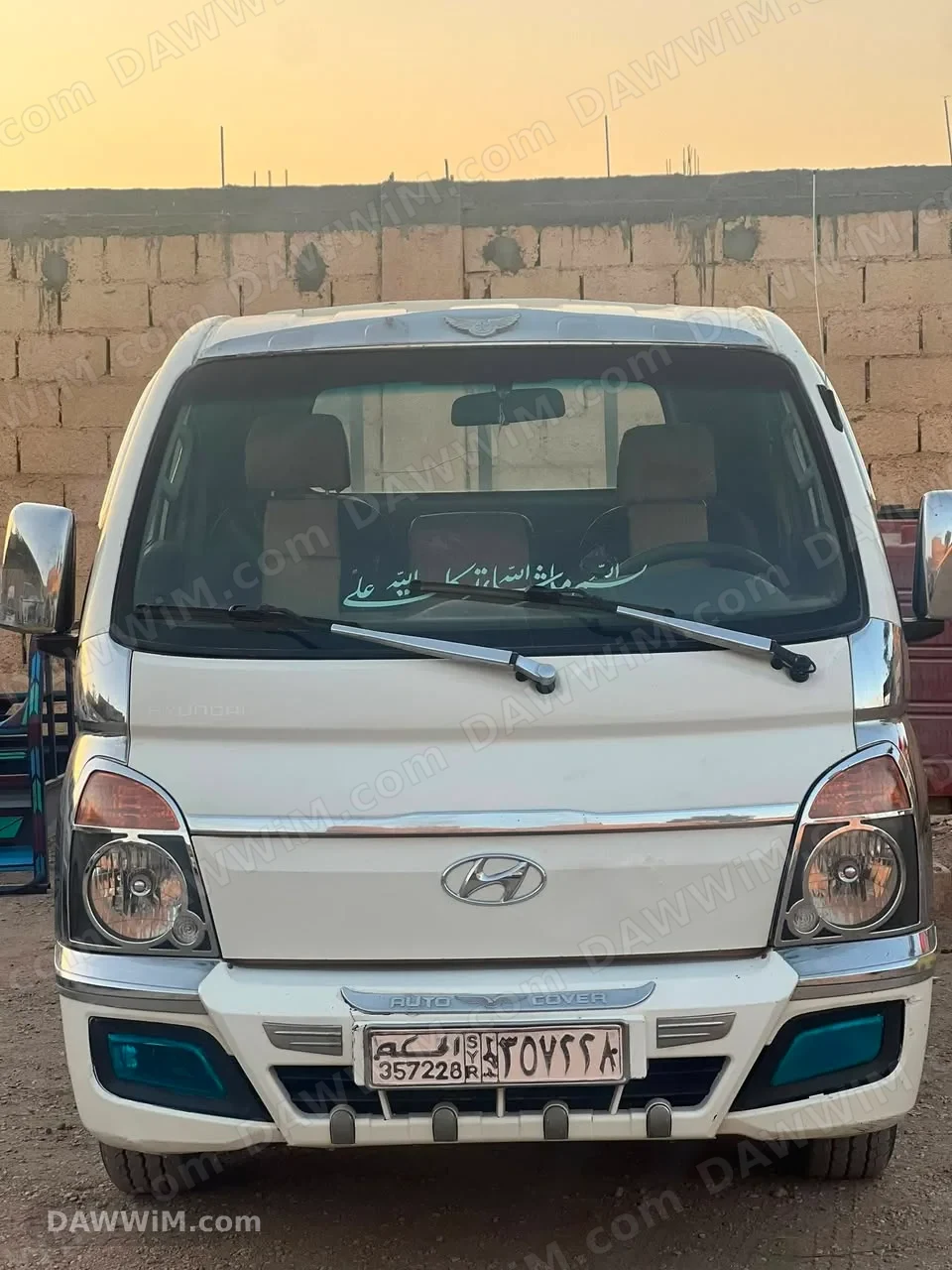 هيونداي H100 موديل 2015 بحالة الوكالة