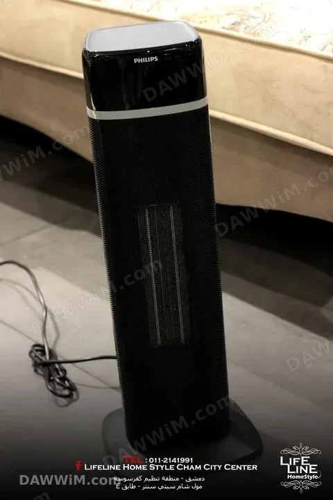دفايات من Philips