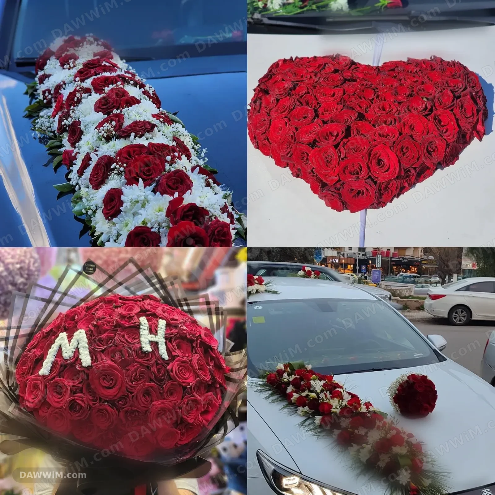 خدمات Rami. Rose لتنسيق الورود والهدايا