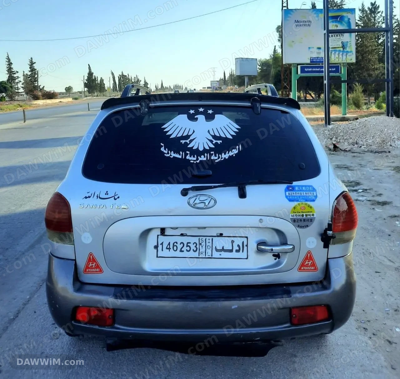 هيونداي سنتافيه موديل 2005 للبيع