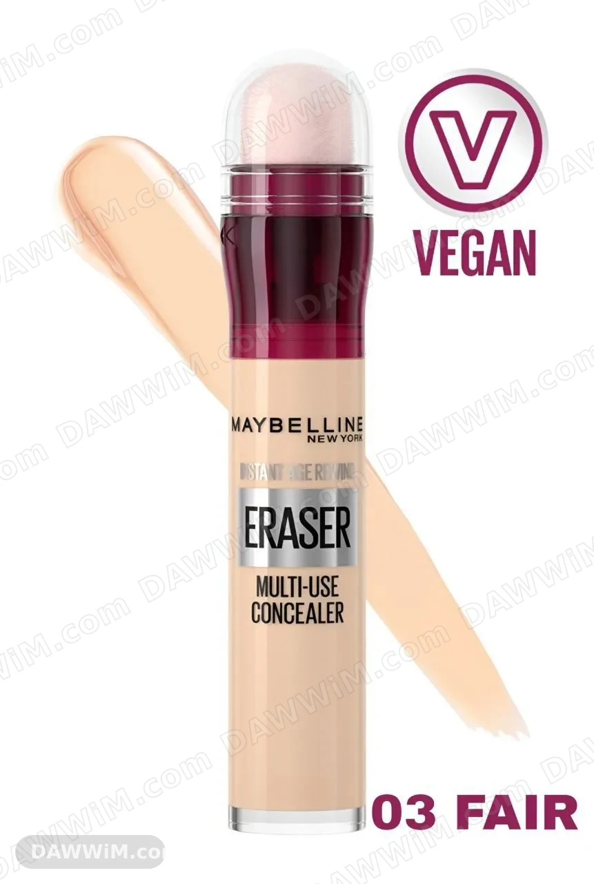 كونسيلر MAYBELLINE