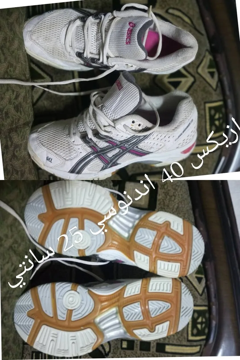 أحذية رياضية أصلية للبيع جملة ومفرق