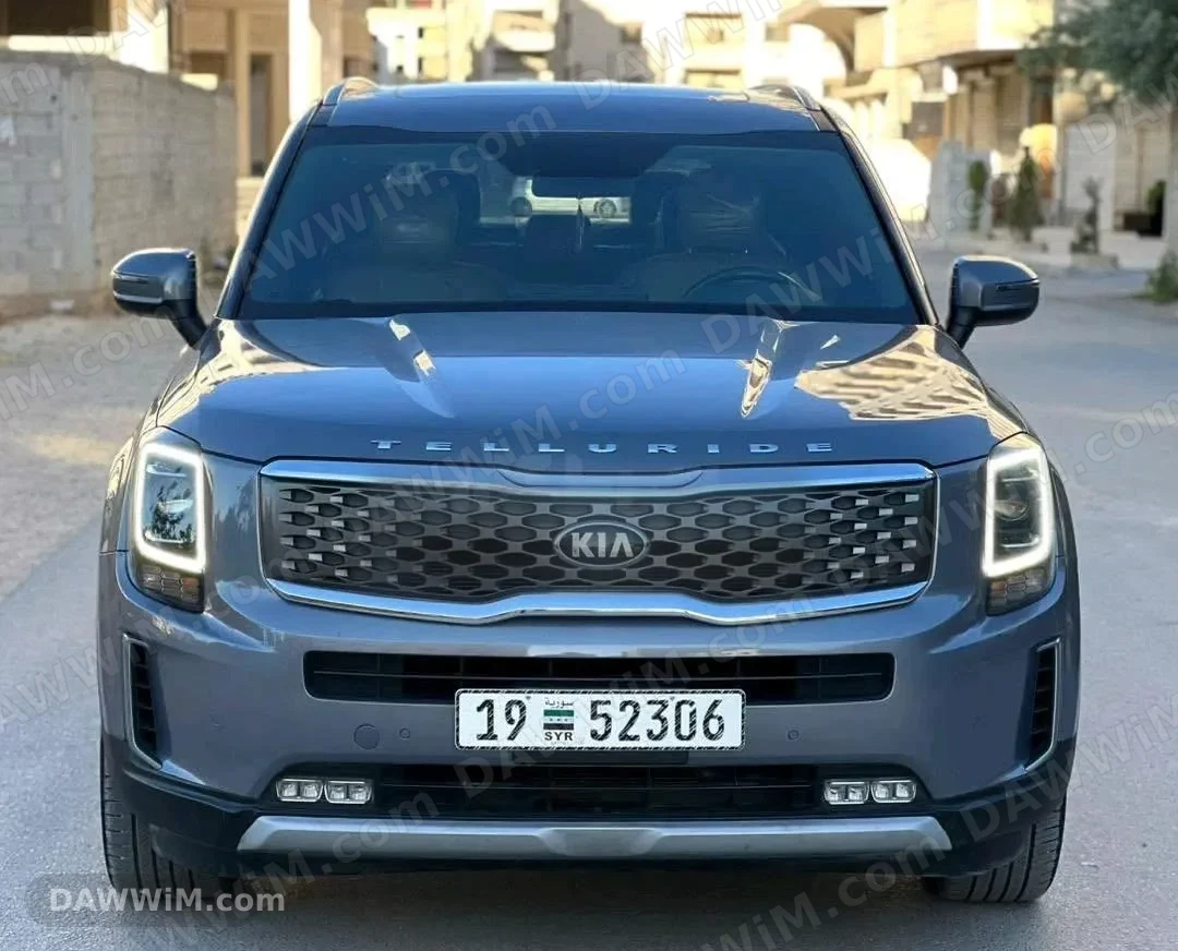 كيا تيلورايد 2020