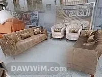 طقم صالون تركي من مفروشات الفاتح