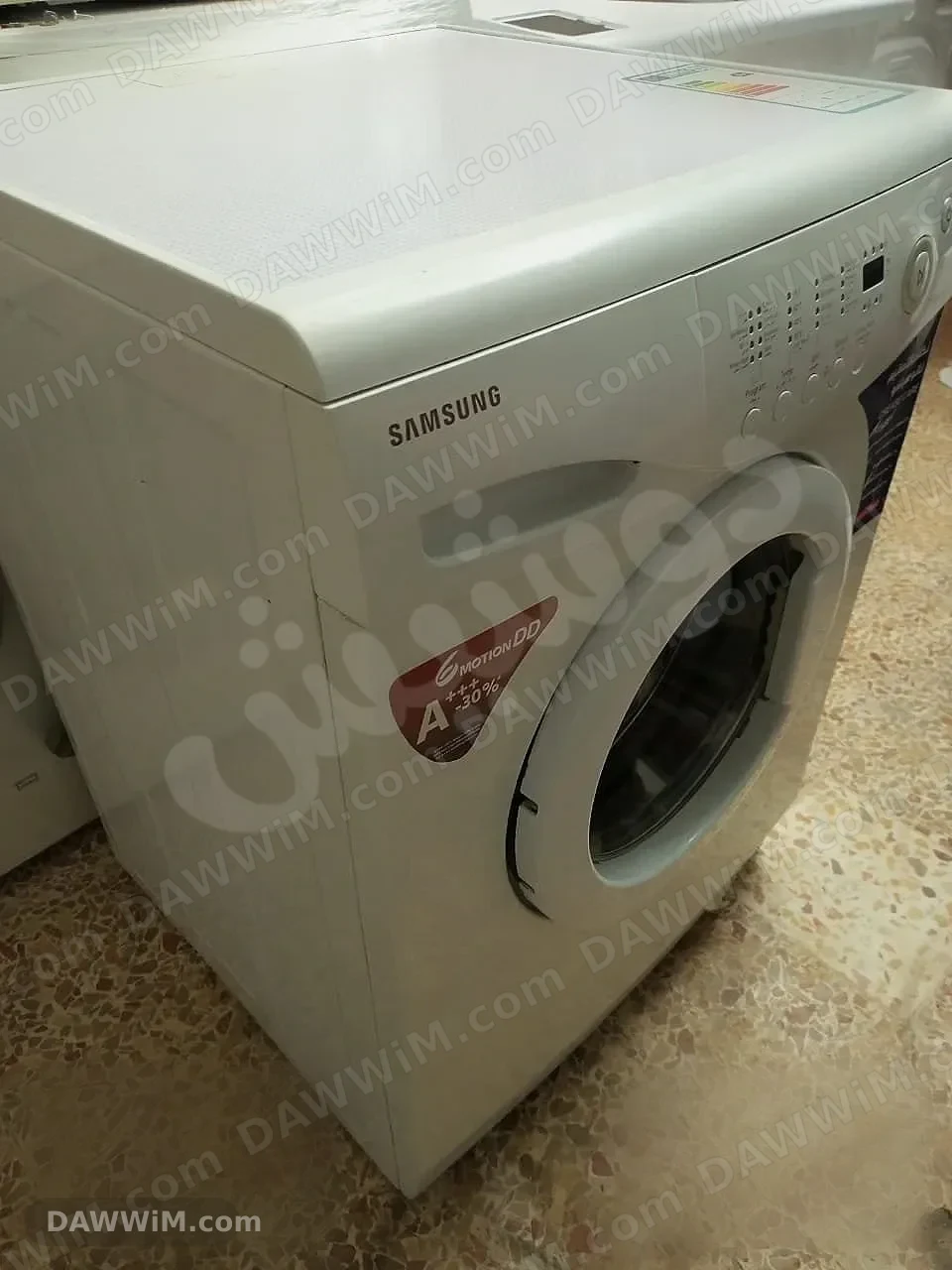 غسالة سامسونج 7.5 كغ