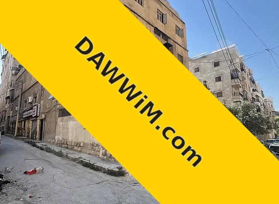 للبيع بناء كامل في سيف الدولة بمساحة 550 م² وتسليم فوري