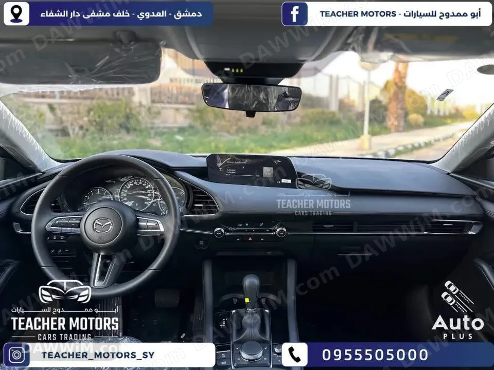 مازدا 3 موديل 2026 جديدة