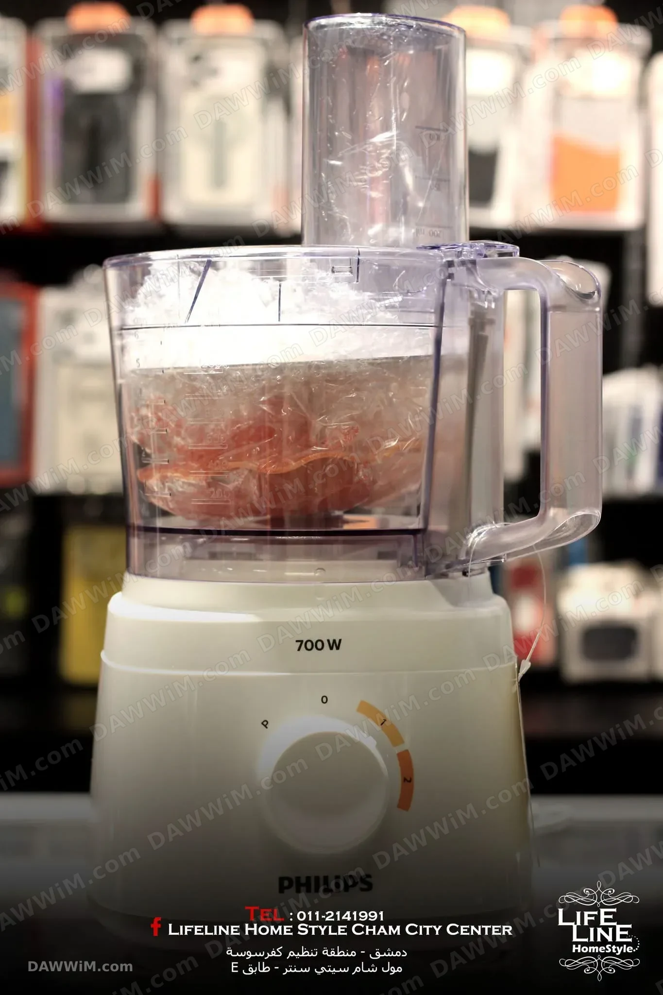 محضرة طعام Philips