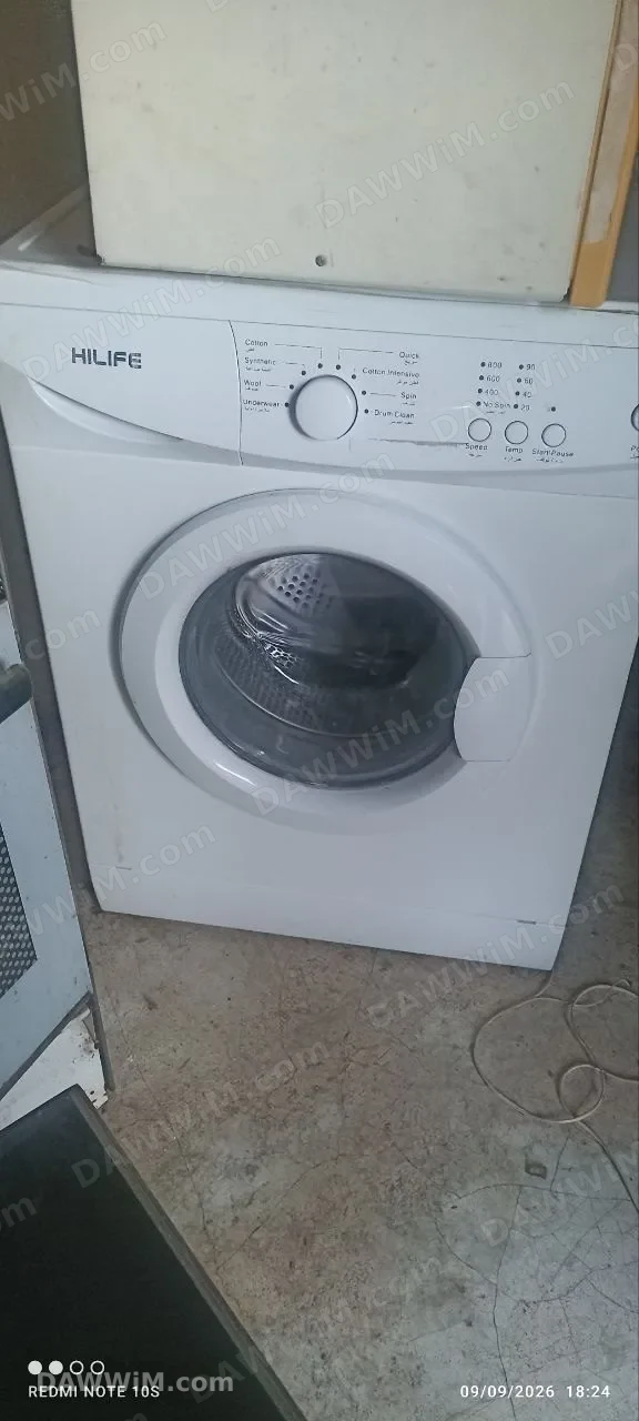 غسالة هاي لايف 5 كيلو