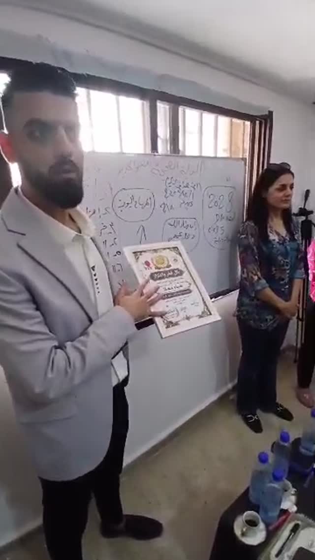 عمل حر كل سيدة
