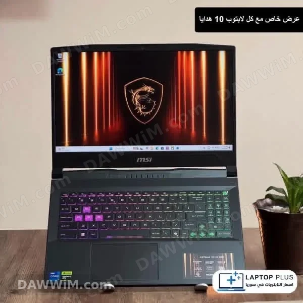 لابتوب MSI Katana 15 HX جديد