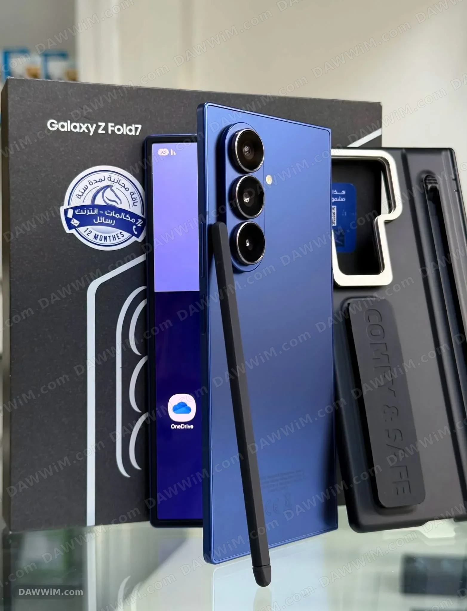 Galaxy Z Fold 7 - 256GB - هاتف ذكي