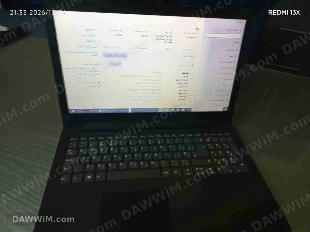 لابتوب لينوفو كور i3 جيل سادس