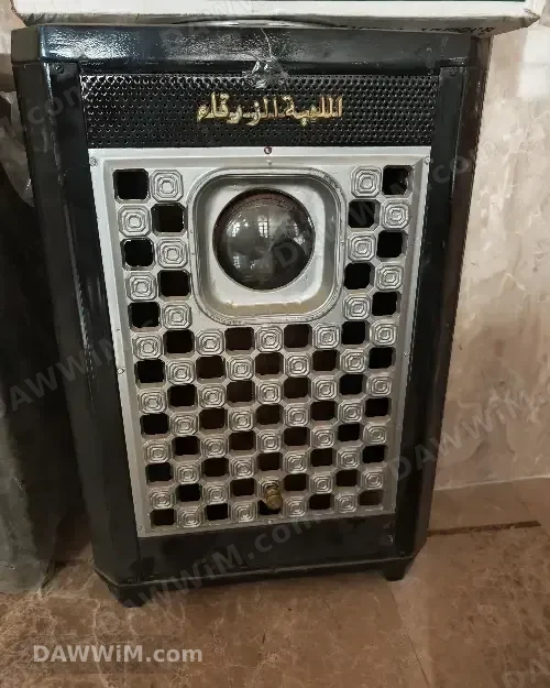 صوبيا ماركة اللهبة الزرقاء عدد 2