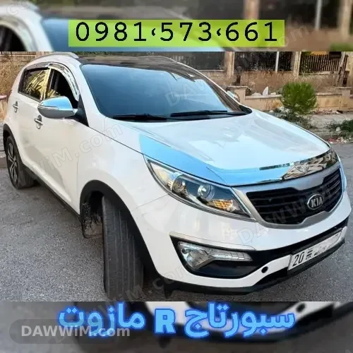 كيا سبورتاج R مازوت ٢٠١٣ كوري
