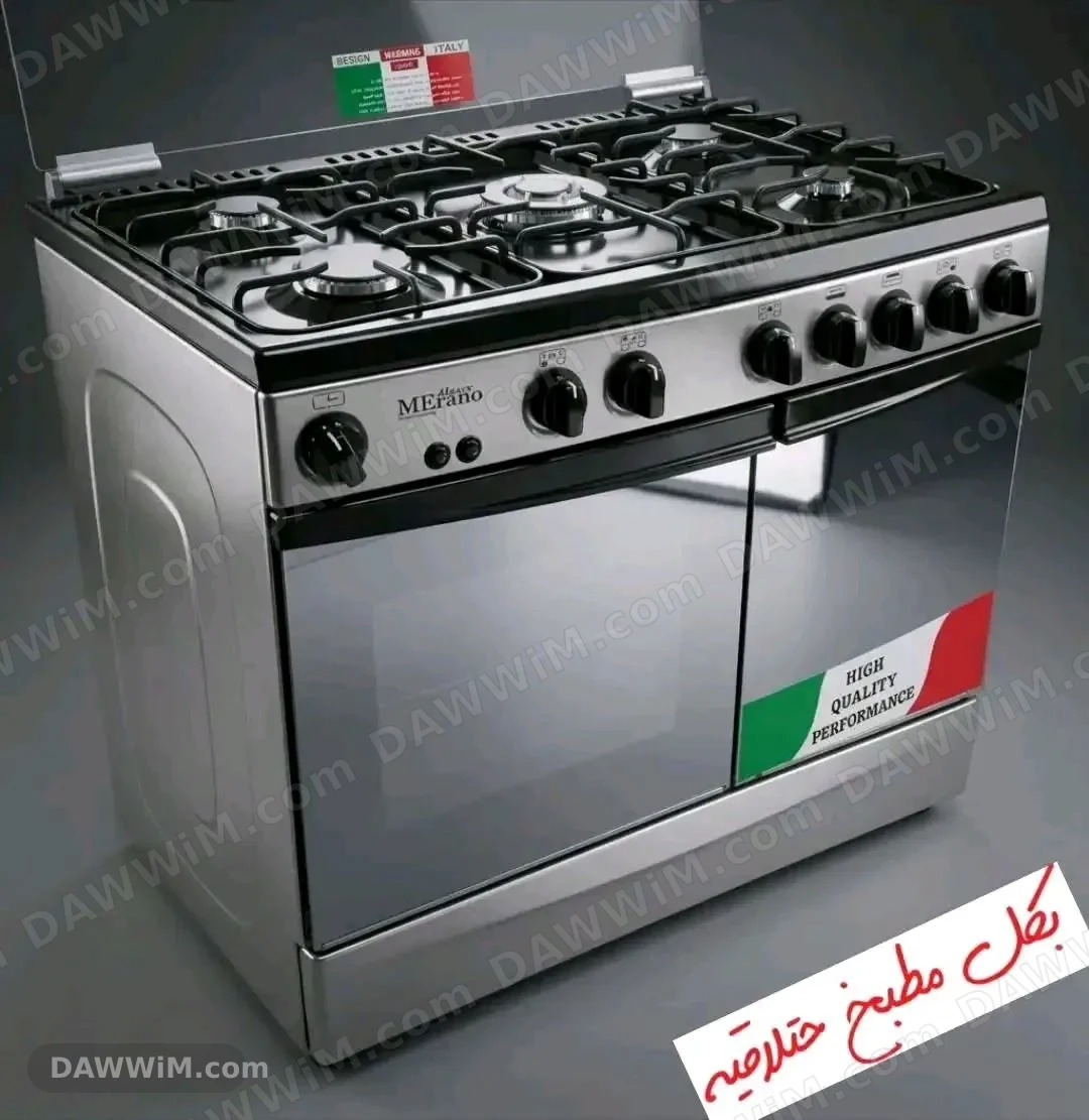 فرن غاز ميرانو لوكس 5 رؤوس 90×60 سم