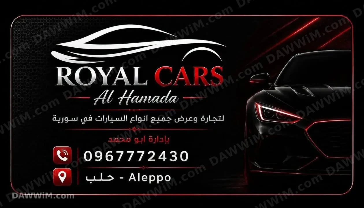 أودي A4 موديل 2012 للبيع