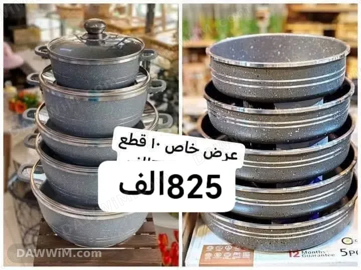 عروض أدوات منزلية وأطقم طبخ وديكور للبيع في حلب