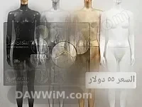 عروض مميزة للملابس في حلب