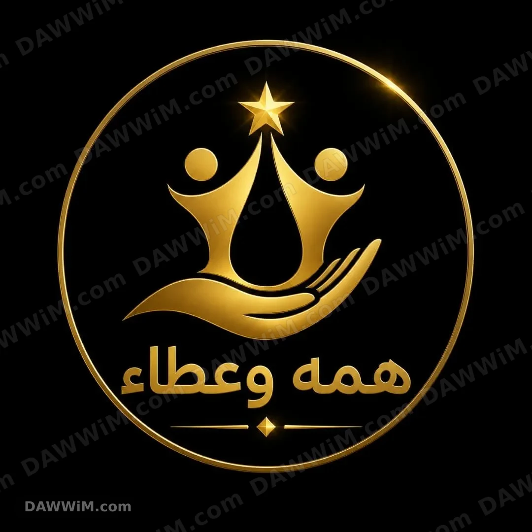 عمل حر من المنزل أونلاين