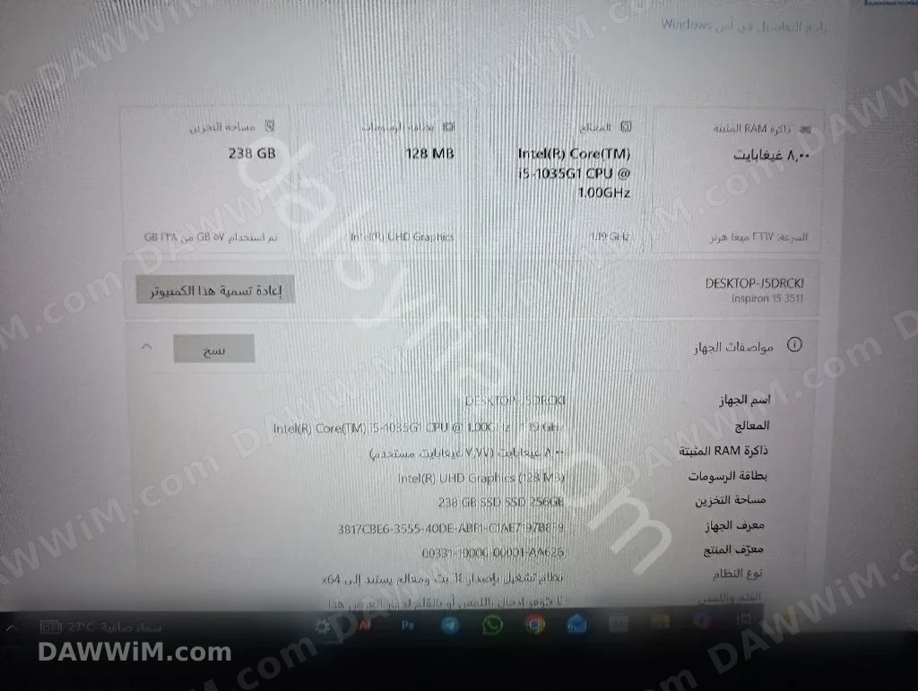 لابتوب ديل جيل عاشر مستعمل