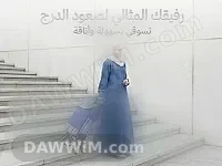 عربة تسوق ذكية بعجلات ثلاثية لصعود الدرج