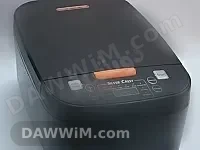 طباخ كهربائي عملي سعة 5 لتر بقوة 900 واط