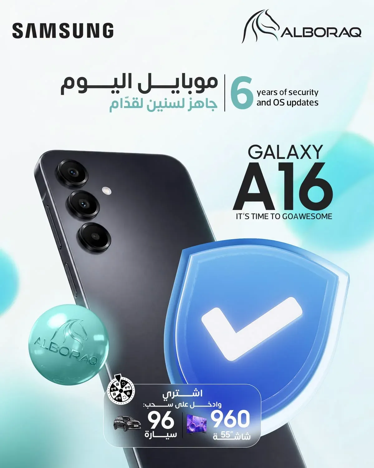 سامسونغ Galaxy A16 جديد