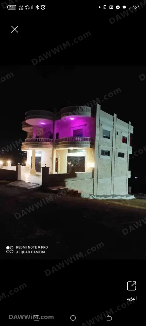 مزرعة مع بناء مؤلف من 3 طوابق للبيع في اللاذقية