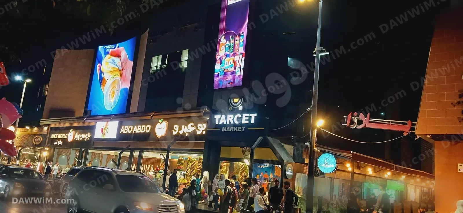 محل تجاري للبيع في مول شام سيتي سنتر