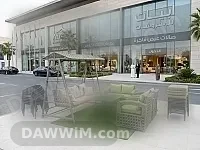 طقم جلسة رتان خارجي للحدائق والبلكونات
