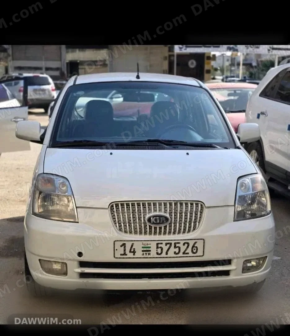 كيا مورنينغ 2005 مستعملة للبيع