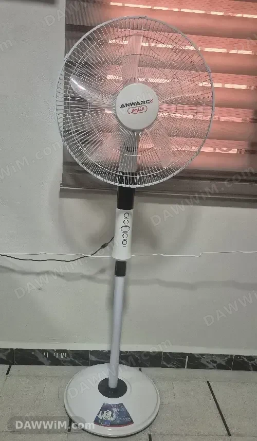 مروحة الأنوار مع بطارية ليثيوم