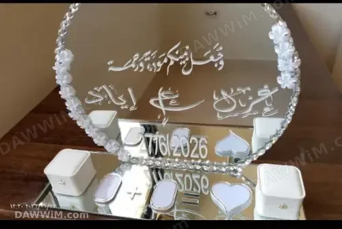 ستاند للمحابس حسب الاختيار مع توصيل وشحن