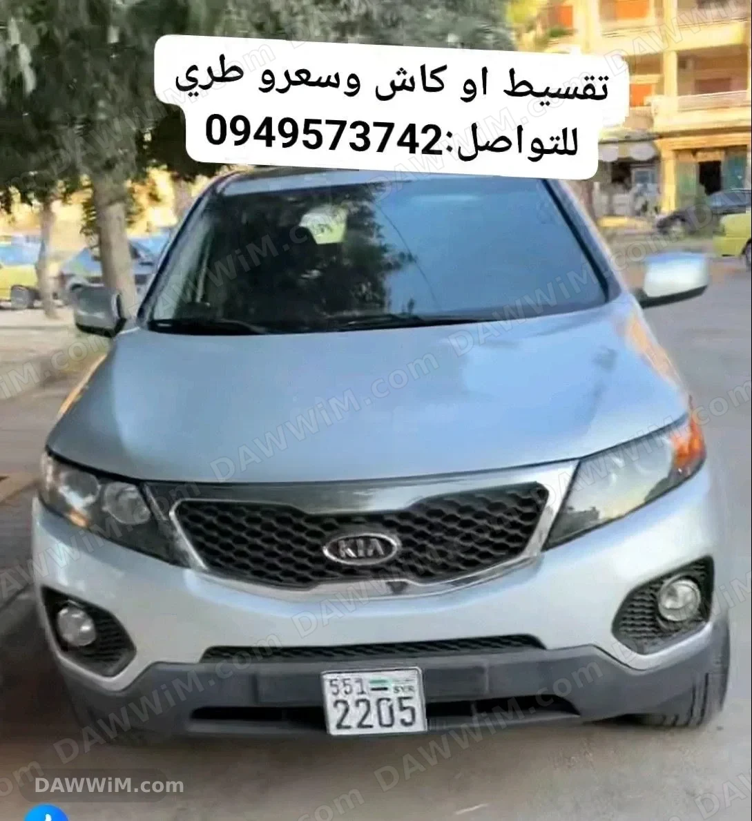 كيا سيرانتو 2011 مستعملة للبيع في حلب
