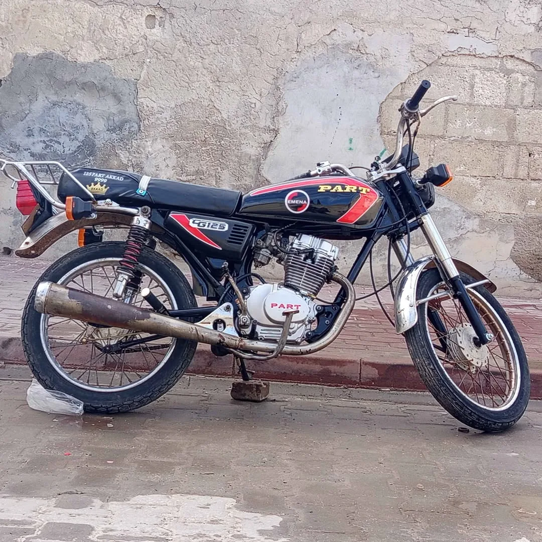 موتور سي جي بارت 2050 مو منمر