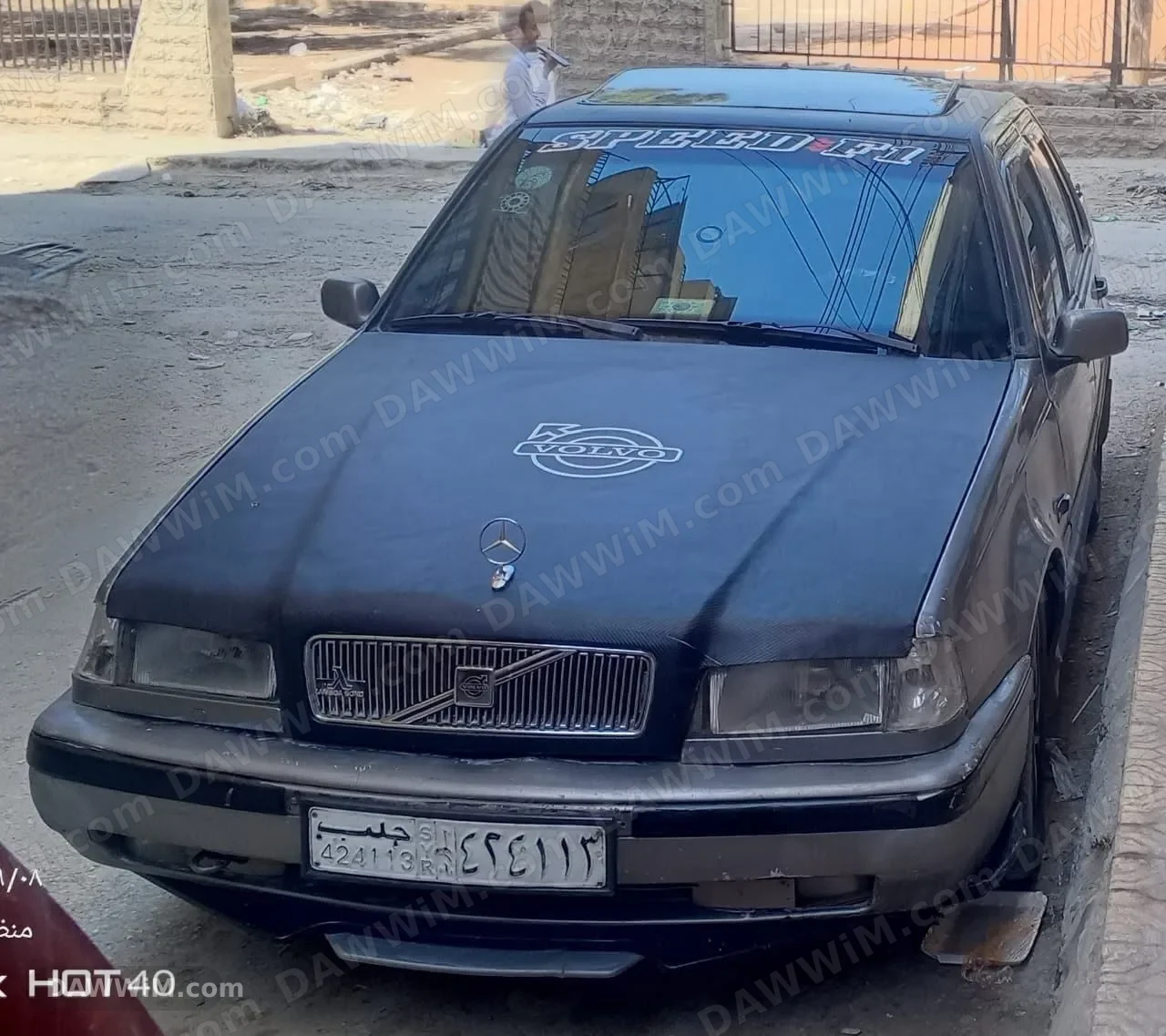 سيارة للبيع بحلب