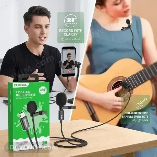 ميكروفون تايب سي سلكي