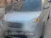 كيا مورنينغ 2009 للبيع