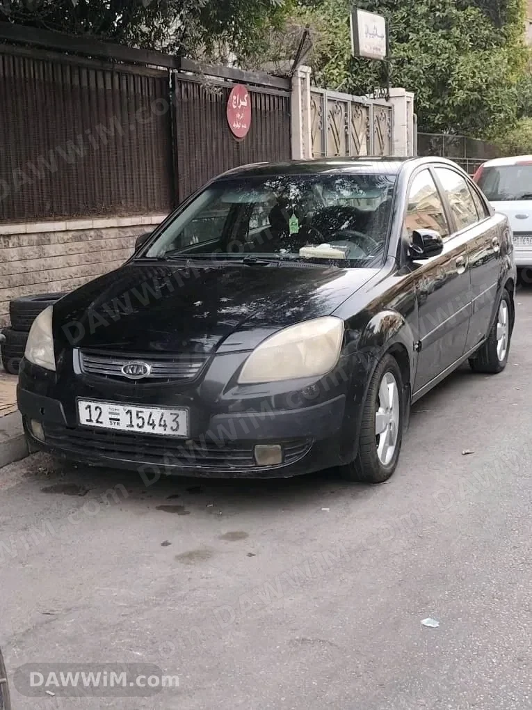 كيا ريو 2008 للبيع