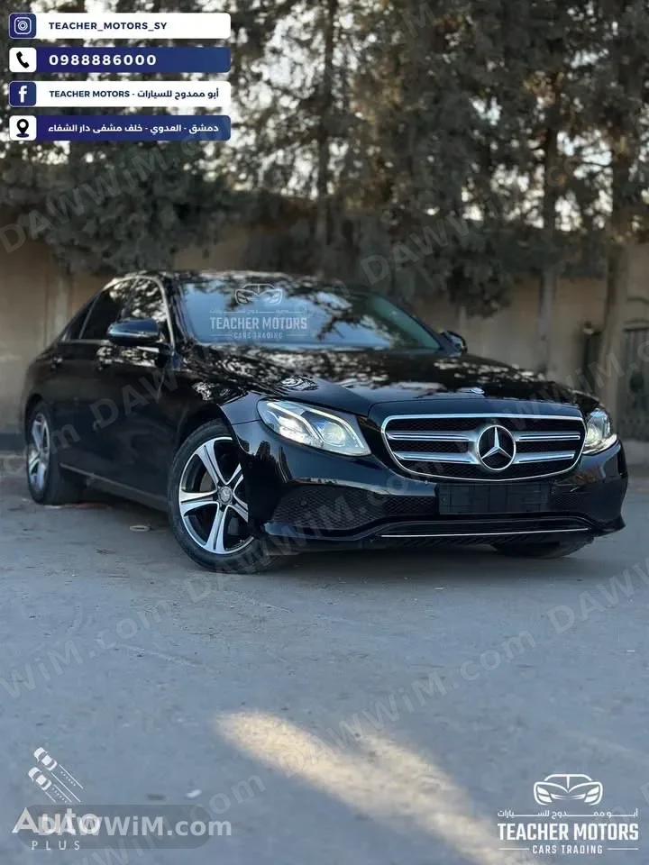 مرسيدس بنز E300 موديل 2017