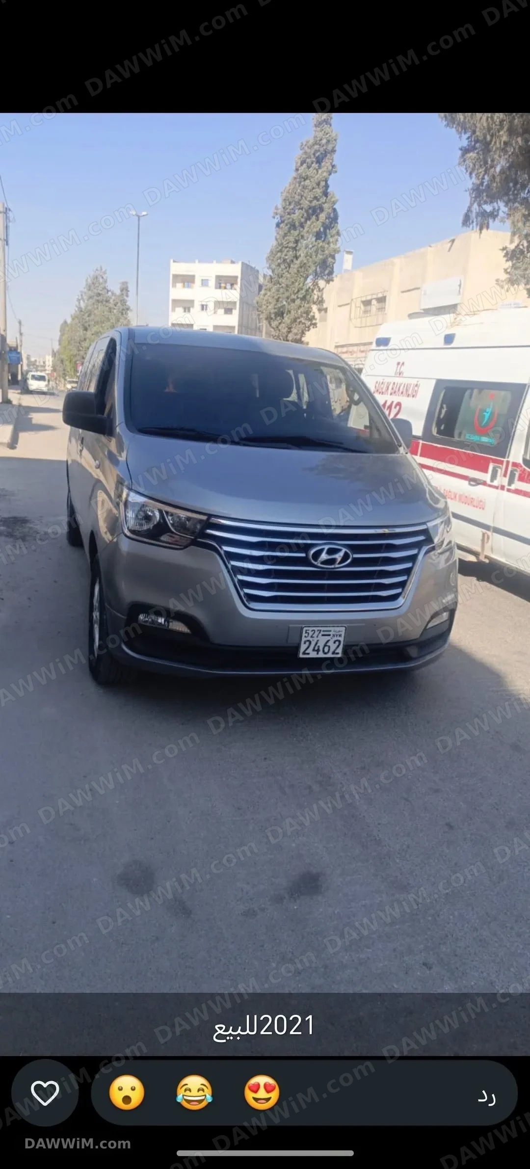 للبيع هيونداي H1 موديل 2021