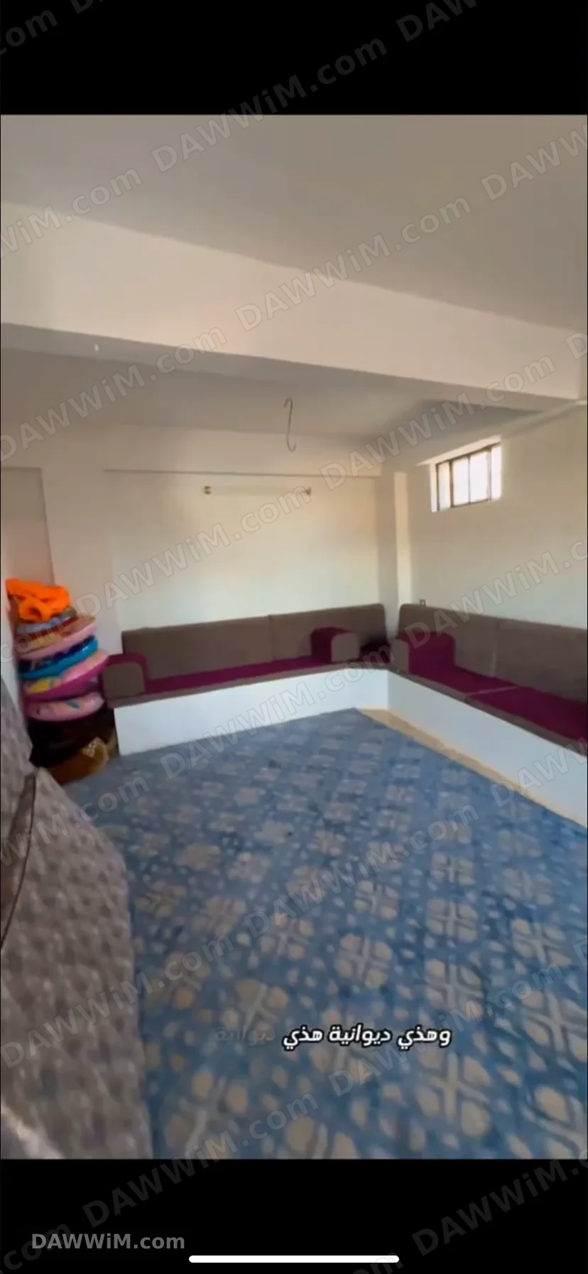 فيلا في الدروشة