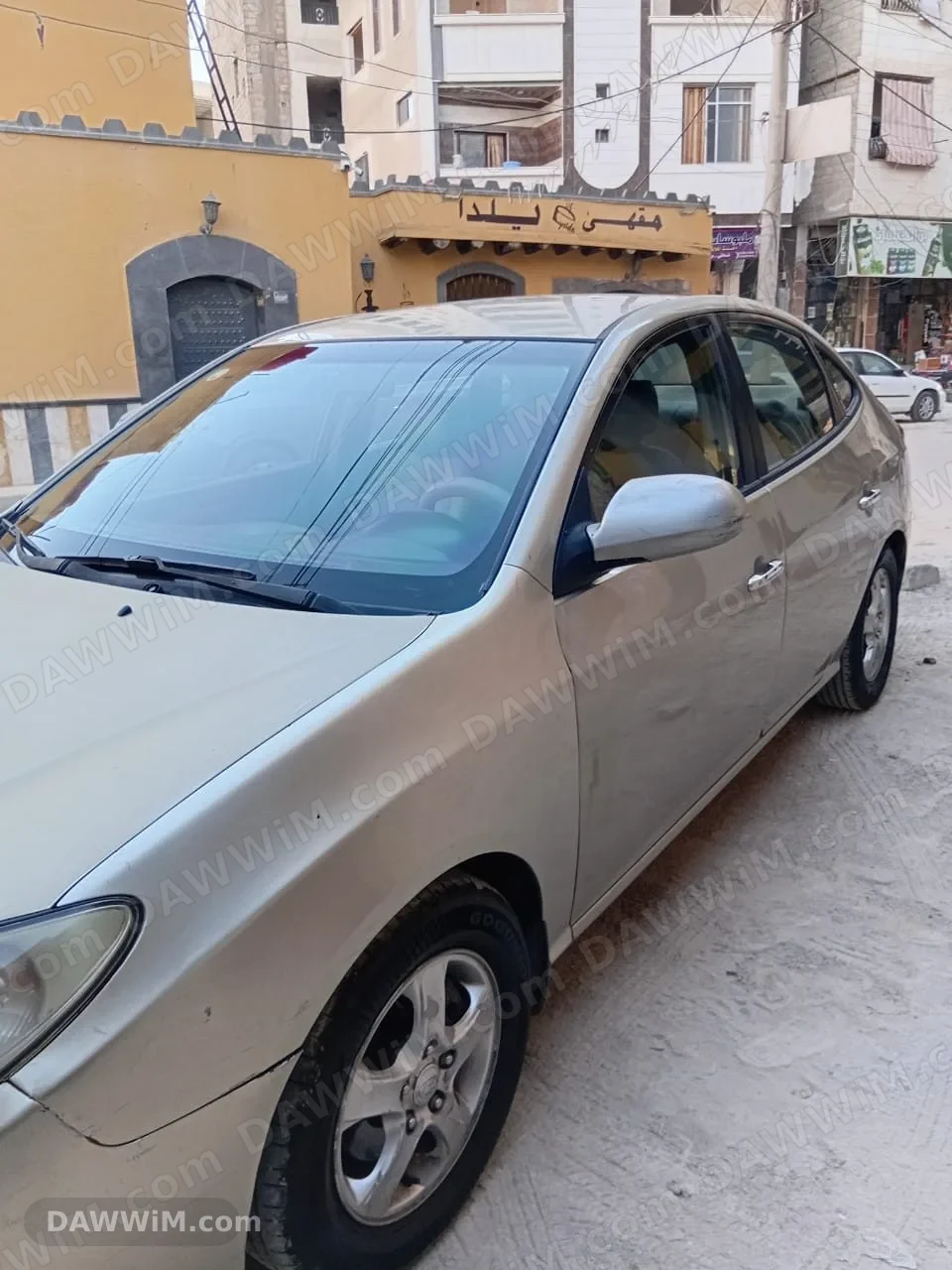 افانتي