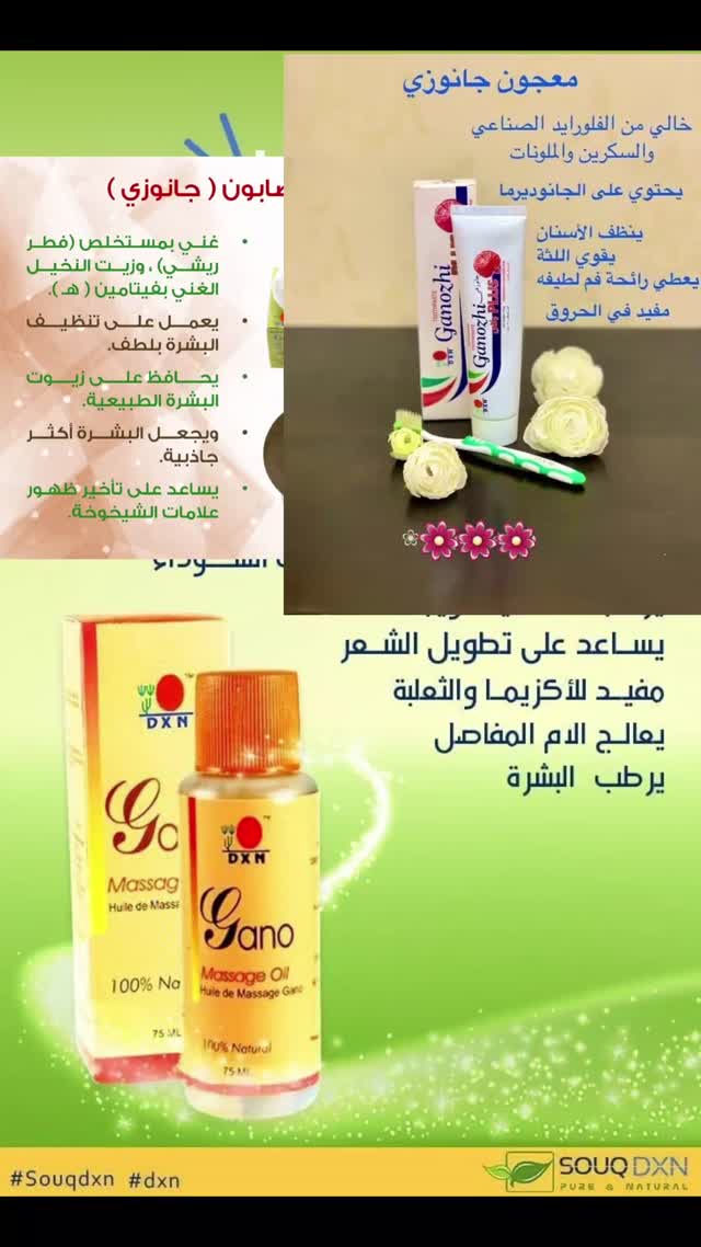 عمل حر من المنزل أونلاين