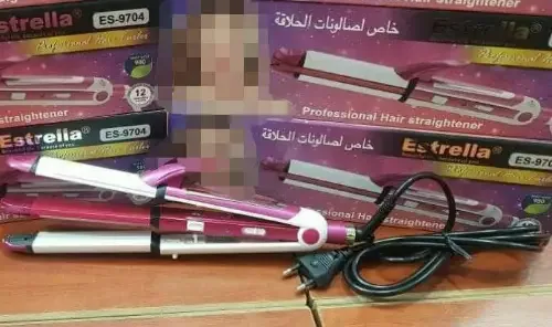 مكواة شعر 3 في 1 Estrella موديل ES-9704