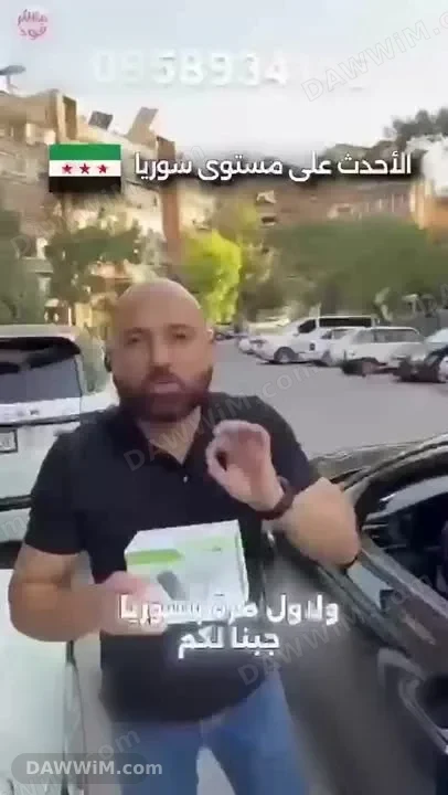 جهاز تتبع سيارات GPS مع خدمة تركيب متكاملة ودعم فني
